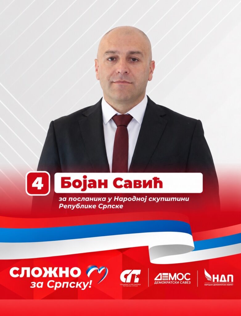 Bojan Savić – kandidat Socijalističke partije Petar Đokić – DEMOS – NDP pod rednim brojem 4 img 8610